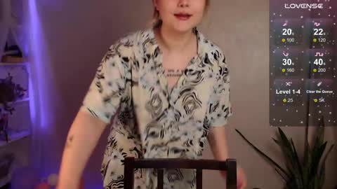 Snapshot of 0uralexa chatting on December 25, 9:11 pm Alexa online show from December 25, 9:11 pm