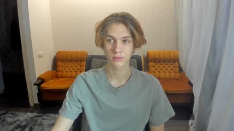 Snapshot of 0verlandd chatting on December 27, 4:26 am Adam online show from December 27, 4:26 am