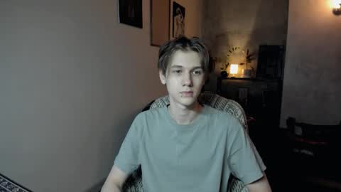 Snapshot of 0verlandd chatting on December 17, 3:51 pm Adam online show from December 17, 3:51 pm