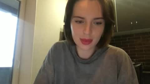 Snapshot of 1dove chatting on December 4, 12:14 pm DOVE online show from December 4, 12:14 pm