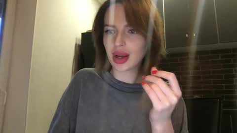 Snapshot of 1dove chatting on December 27, 1:50 pm DOVE online show from December 27, 1:50 pm