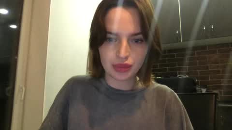 Snapshot of 1dove chatting on January 6, 4:02 pm DOVE online show from January 6, 4:02 pm