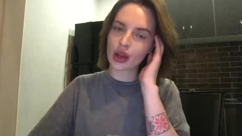 Snapshot of 1dove chatting on January 17, 3:32 pm DOVE online show from January 17, 3:32 pm