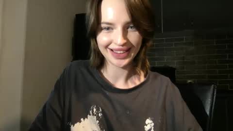 Snapshot of 1dove chatting on February 4, 2:32 pm DOVE online show from February 4, 2:32 pm