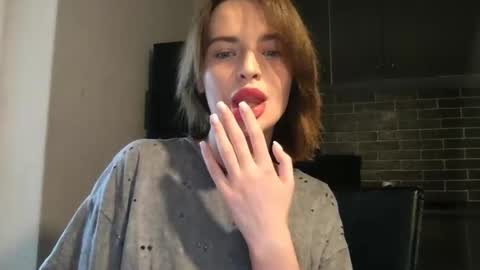 Snapshot of 1dove chatting on February 6, 1:54 pm DOVE online show from February 6, 1:54 pm