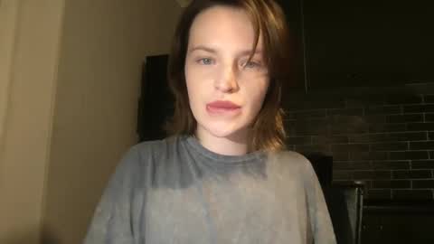 Snapshot of 1dove chatting on February 17, 6:04 pm DOVE online show from February 17, 6:04 pm