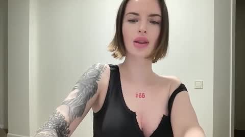 Snapshot of 1dove chatting on November 28, 7:16 pm DOVE online show from November 28, 7:16 pm