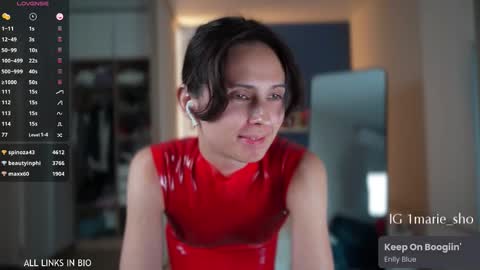 Snapshot of 1mari_01 chatting on October 12, 6:29 pm Marie online show from October 12, 6:29 pm