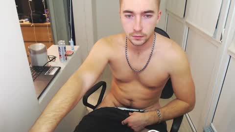 Alex online show from February 15, 6:33 pm