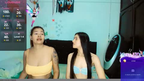 Snapshot of 2girls__dream chatting on December 2, 11:56 am samantha sharon online show from December 2, 11:56 am