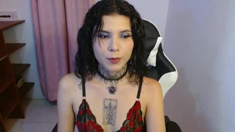 erika online show from March 30, 2:12 am