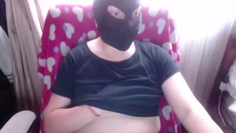 SHANNON online show from March 16, 5:17 pm