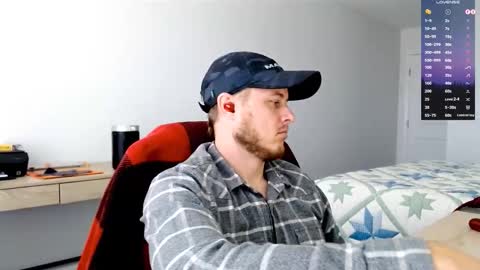 Snapshot of 69mav69 chatting on December 4, 4:59 pm Mav69 online show from December 4, 4:59 pm