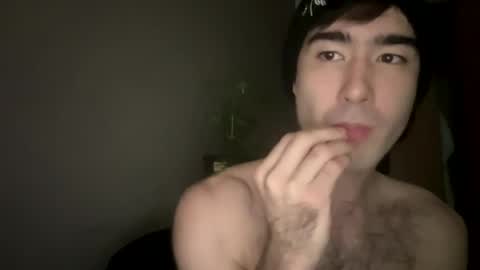 Snapshot of 9thislandd chatting on December 25, 5:16 am 9thislandd online show from December 25, 5:16 am