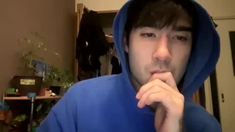 Snapshot of 9thislandd chatting on February 9, 3:56 pm 9thislandd online show from February 9, 3:56 pm