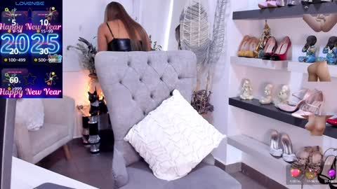 Ana Bolena online show from January 11, 4:25 pm