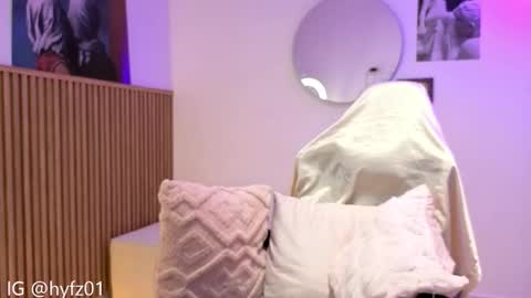 Snapshot of _azul17 chatting on October 14, 1:50 am hell y online show from October 14, 1:50 am