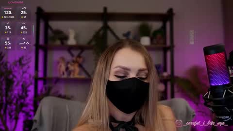 Snapshot of _careful_i_bite_nya_ chatting on November 26, 1:23 pm Alisa online show from November 26, 1:23 pm