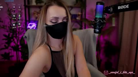 Snapshot of _careful_i_bite_nya_ chatting on January 12, 1:38 pm Alisa online show from January 12, 1:38 pm