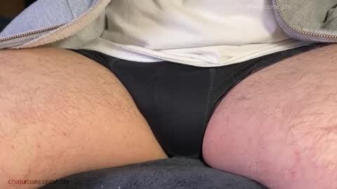 Snapshot of _chr chatting on December 14, 7:07 pm Chris online show from December 14, 7:07 pm