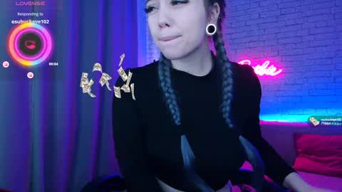 Snapshot of _crazybee_ chatting on December 7, 5:26 am Nica online show from December 7, 5:26 am