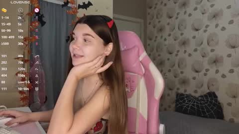 Snapshot of _cute_ice chatting on October 29, 6:37 am _cute_ice online show from October 29, 6:37 am