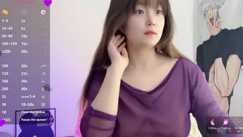 Flipped online show from December 17, 12:05 am