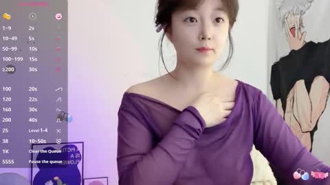 Flipped online show from March 17, 4:17 am