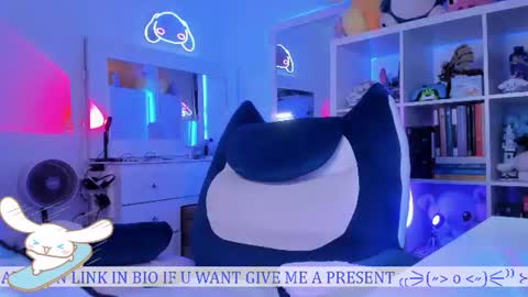  Bluey  online show from July 16, 12:05 am