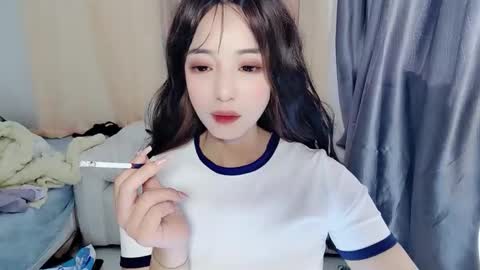 Snapshot of _iuiu_ chatting on December 17, 4:34 am UU online show from December 17, 4:34 am