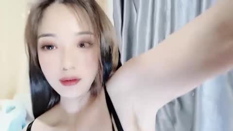 Snapshot of _iuiu_ chatting on December 21, 5:51 pm UU online show from December 21, 5:51 pm