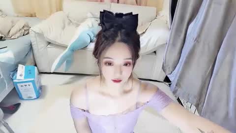 Snapshot of _iuiu_ chatting on December 22, 1:55 pm UU online show from December 22, 1:55 pm