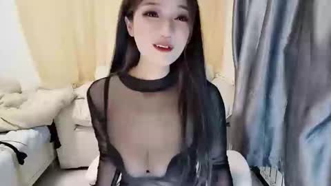 Snapshot of _iuiu_ chatting on January 8, 2:56 pm UU online show from January 8, 2:56 pm