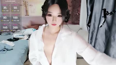 Snapshot of _iuiu_ chatting on November 2, 10:50 am UU online show from November 2, 10:50 am