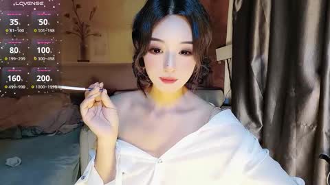 Snapshot of _iuiu_ chatting on November 7, 5:18 am UU online show from November 7, 5:18 am