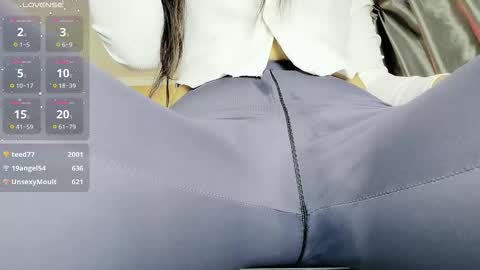 Snapshot of _iuiu_ chatting on November 7, 5:24 pm UU online show from November 7, 5:24 pm