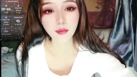 Snapshot of _iuiu_ chatting on November 14, 11:42 am UU online show from November 14, 11:42 am