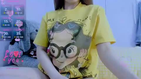 Snapshot of _joly_ chatting on July 8, 2:05 am Joly online show from July 8, 2:05 am