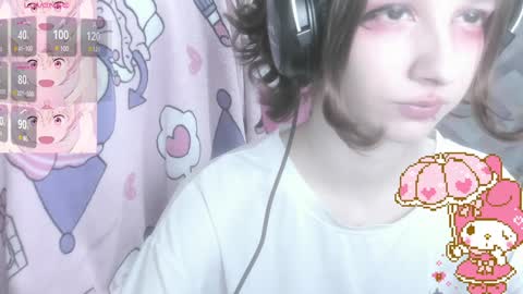 Snapshot of _kuroneeko_ chatting on December 7, 7:32 pm kuro online show from December 7, 7:32 pm