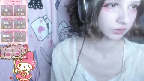 Snapshot of _kuroneeko_ chatting on December 9, 4:26 pm kuro online show from December 9, 4:26 pm