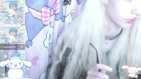 Snapshot of _kuroneeko_ chatting on December 16, 6:16 pm kuro online show from December 16, 6:16 pm