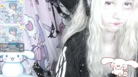 Snapshot of _kuroneeko_ chatting on January 21, 4:37 pm kuro online show from January 21, 4:37 pm