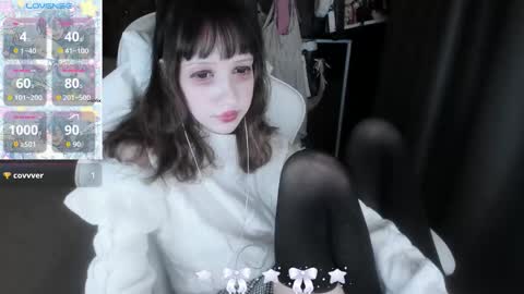 Snapshot of _kuroneeko_ chatting on September 27, 7:35 am kuro online show from September 27, 7:35 am