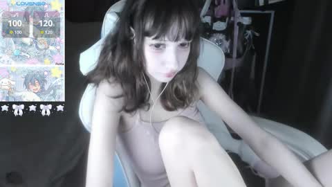 Snapshot of _kuroneeko_ chatting on October 4, 7:06 am kuro online show from October 4, 7:06 am