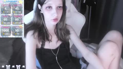 Snapshot of _kuroneeko_ chatting on December 14, 7:36 am kuro online show from December 14, 7:36 am