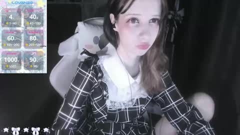 Snapshot of _kuroneeko_ chatting on December 17, 7:36 am kuro online show from December 17, 7:36 am