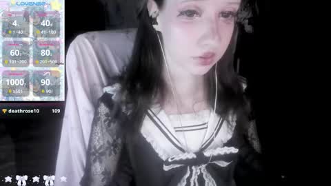  kuro  online show from February 6, 4:21 pm