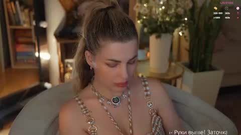 _lady__m_ online show from June 13, 7:34 pm