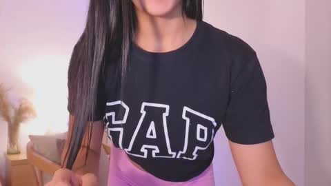 Megan online show from February 3, 11:26 pm