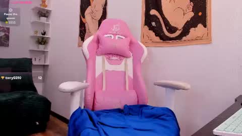 Snapshot of _nikky_sweet_ chatting on July 17, 3:50 pm Nikky online show from July 17, 3:50 pm